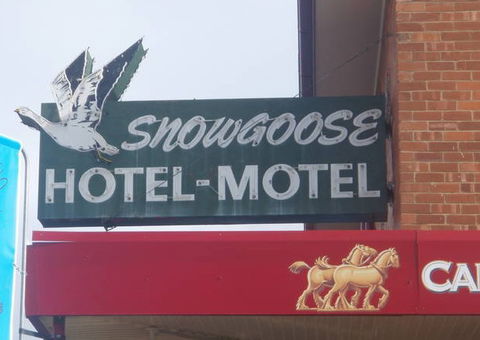 Snowgoose Hotel Motel - Phillip Island Accommodation 2
