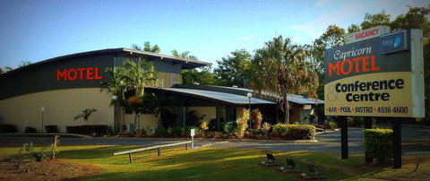 Capricorn Motel & Conference Centre - Phillip Island Accommodation 0
