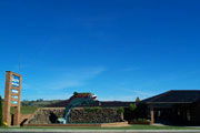 Big Trout Motor Inn - Phillip Island Accommodation 5