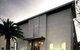Jewish Museum Of Australia - thumb 0