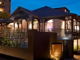 The Balfour Dining Room, Spicers Balfour Hotel - Phillip Island Accommodation 0