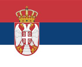 Serbia And Montenegro, Embassy Of - Phillip Island Accommodation 0