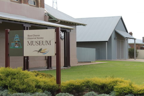 Wyalong Museum - Phillip Island Accommodation 2