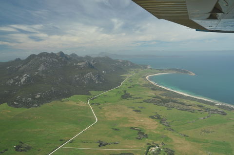 Strzelecki Peaks Great Short Walk - Phillip Island Accommodation 1