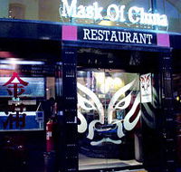 Mask of China - Phillip Island Accommodation