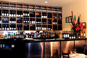 Restaurant Sud - Phillip Island Accommodation 0