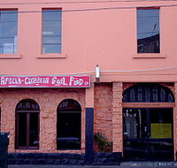 Roots Bar - Phillip Island Accommodation
