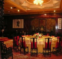 Taiping Chinese Restaurant - Phillip Island Accommodation