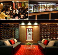 Stardust Hotel - Phillip Island Accommodation