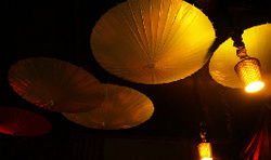 Cabana Club - Phillip Island Accommodation 0