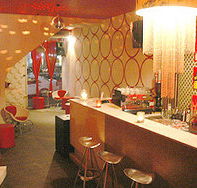 So' Bar - Phillip Island Accommodation