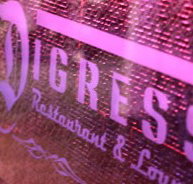Digress Restaurant and Lounge - Phillip Island Accommodation