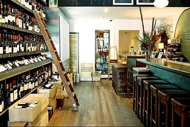City Wine Shop - Phillip Island Accommodation 0