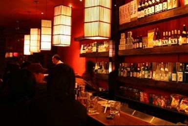 Nihonshu Shochu & Sake Bar - Phillip Island Accommodation 0