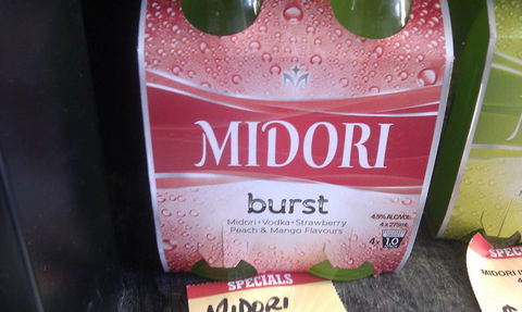 Sila Espresso Bar - Phillip Island Accommodation 2