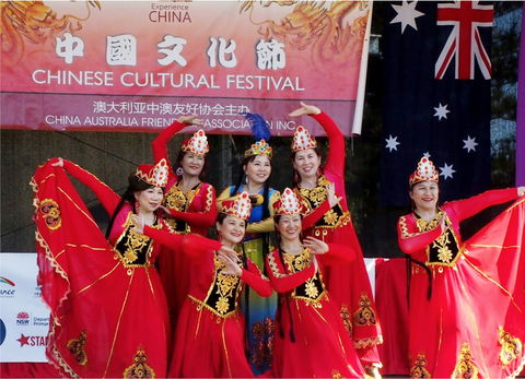 Central Coast Chinese Cultural Festival Moon Festival - Phillip Island Accommodation 0