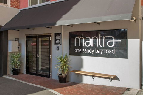 Mantra One Sandy Bay Road - Phillip Island Accommodation 5