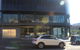 Boxhill Luxury Apartment - thumb 0