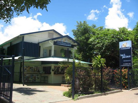 Dingo Moon Lodge Hostel - Phillip Island Accommodation 5