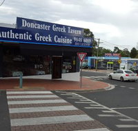 Doncaster Greek Tavern - Phillip Island Accommodation