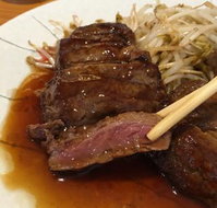 Kobe Teppanyaki Japanese Restaurant - Phillip Island Accommodation