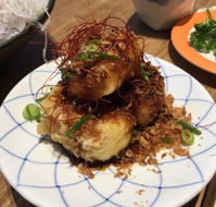 Marae Izakaya - Phillip Island Accommodation