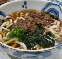 Youki's Japanese Takeaway - Phillip Island Accommodation