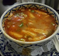 Thai Lotus Flower - Phillip Island Accommodation