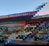 Sandalanka Restaurant - Phillip Island Accommodation