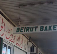 Beirut Bakery - Phillip Island Accommodation