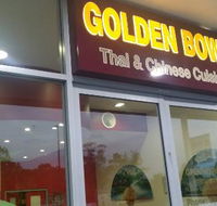 Golden Bowl Thai Chinese Restaurant - Phillip Island Accommodation
