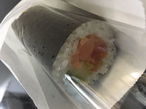Hero Sushi - Phillip Island Accommodation 0