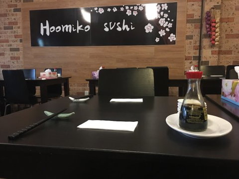 Hoomiko Sushi - Phillip Island Accommodation 0