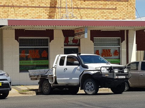 The Nan Ping Chinese Restaurant - Phillip Island Accommodation 0