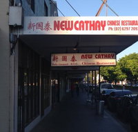 New Cathay Chinese Restaurant - Phillip Island Accommodation
