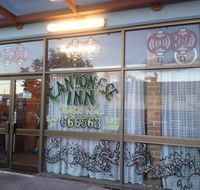 Cantonese Inn Chinese Restaurant  Takeaway - Phillip Island Accommodation