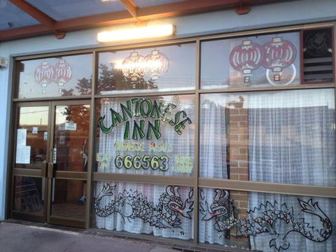 Cantonese Inn Chinese Restaurant & Takeaway - Phillip Island Accommodation 0