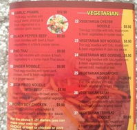 Magic Noodle - Phillip Island Accommodation