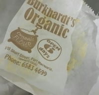 Burkhardt's Organic Bakery Port Macquarie - Phillip Island Accommodation