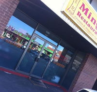 Ming's - Phillip Island Accommodation