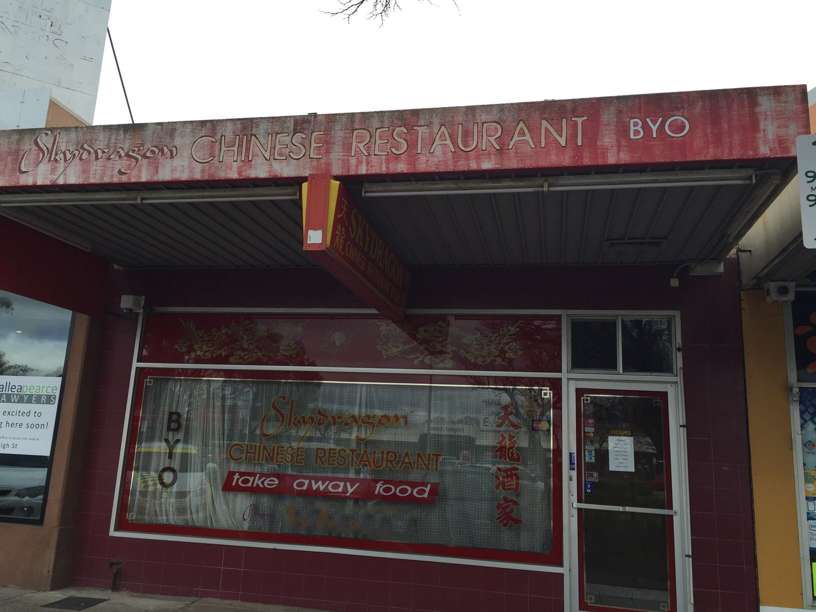  Phillip Island Accommodation