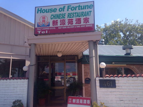 House Of Fortune - Phillip Island Accommodation 0
