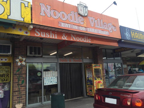 Noodle Villiage - Phillip Island Accommodation 0