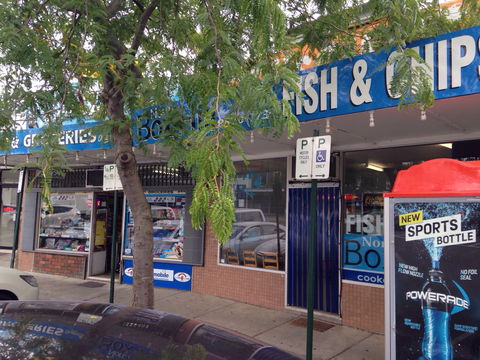 North Box Hill Fish & Chips - Phillip Island Accommodation 0