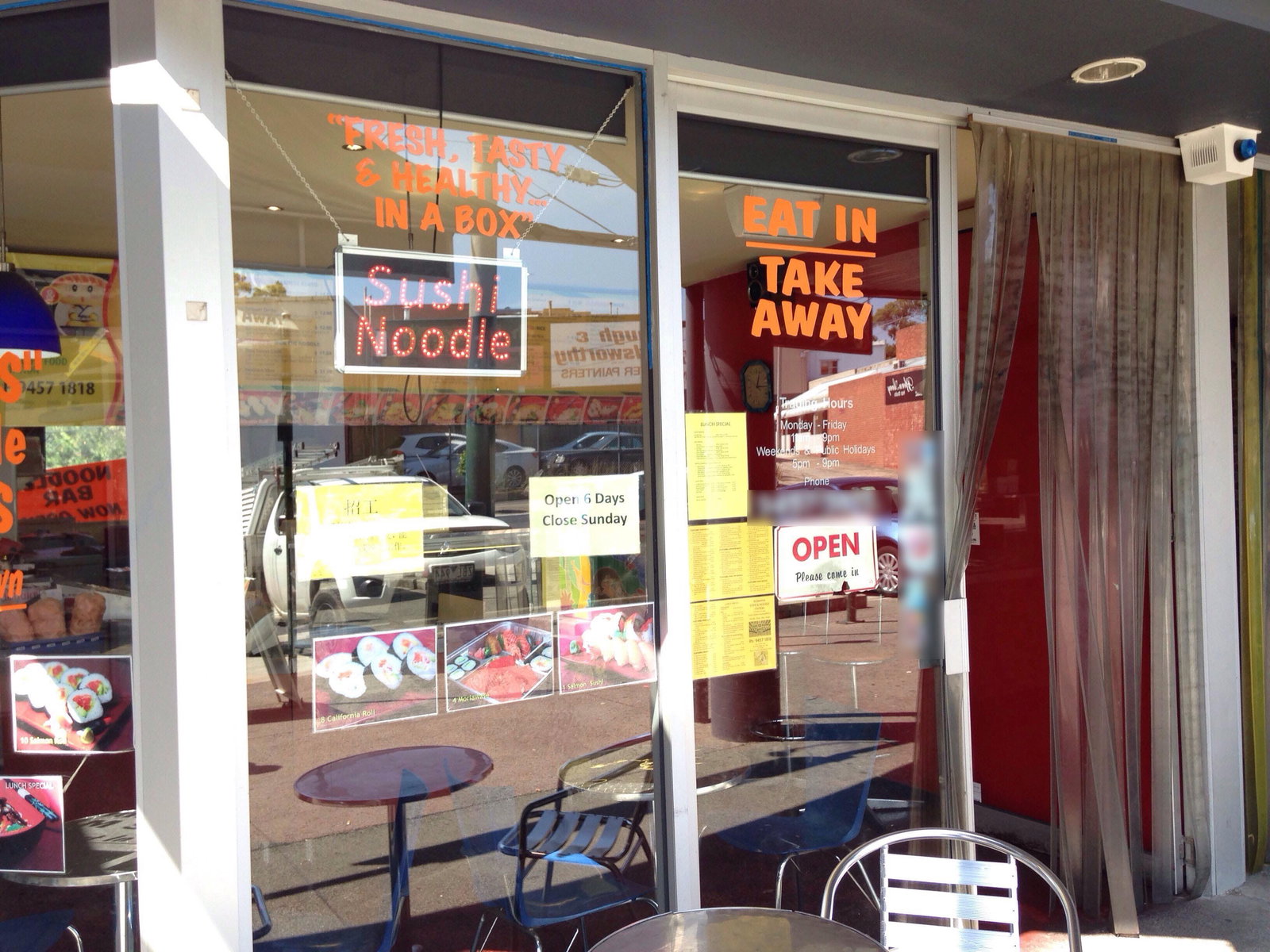 Rosanna VIC Phillip Island Accommodation