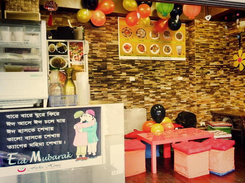 Fuska House - Phillip Island Accommodation 0