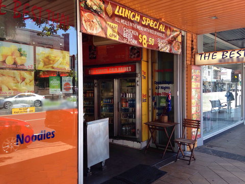 Rose Bay Thai - Rose Bay - Phillip Island Accommodation 0