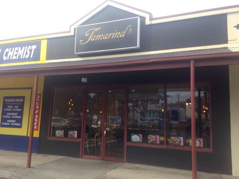 Tamarind 8 - Phillip Island Accommodation 0