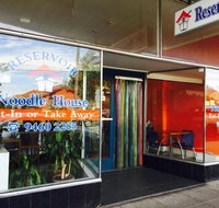 Watermark Restaurant - Phillip Island Accommodation