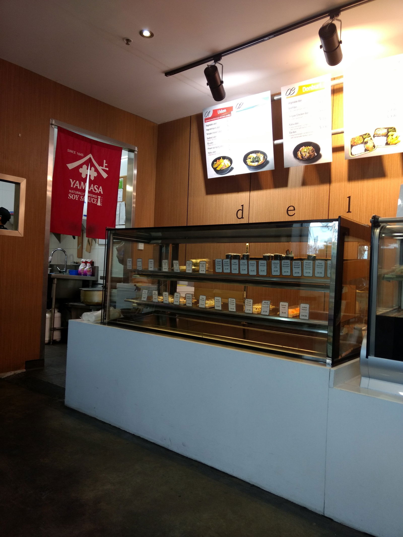 Emu Plains NSW Phillip Island Accommodation